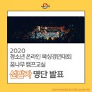 명지복싱 이미지