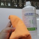 신촌뉴실용음악학원 이미지