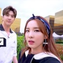 인터내셔널여행