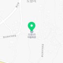도암1리마을회관 이미지