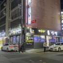 마시자냉맥 네이버블로그