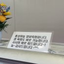 다온축산도소매센터 이미지