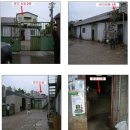 견달산로 이미지