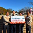 서원유통탑마트진주