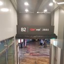 신광발전소 | &lt;마징가Z : 인피니티&gt;(자막)후기 마징가의 귀환에 가슴이 설렌다 ! 쿠키영상없음