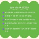 카공 이미지