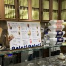 젤라띠젤라띠파미에스테이션점 | 젤라띠 젤라띠 파미에스테이션점 후기🍨