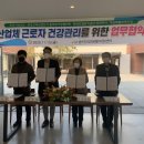 부곡내과의원 이미지