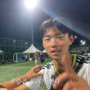 TH모터스 | 예선 U18 영생고 경기보러 부산에서 창녕 갔다 온 후기 / 농어촌버스의 매운맛을 느낀 도시촌놈 / 창녕...