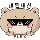 신향각 이미지