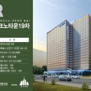 대륭공인중개사사무소 이미지