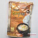 (주)제이디코리아 인터내셔날