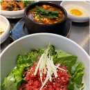 신사역 근처 맛집 +신사역가성비맛집 청기와타운 찐 후기!