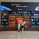 한국항공우주연구원 - 태안군 | 2026 대전 대덕특구연구기관 주말개방 한국항공우주연구원 방문 후기