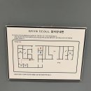 연세하나정신건강의학과의원 이미지