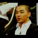 승채 이미지