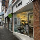 라라샵동구 이미지