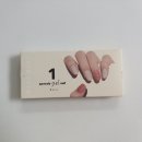 로지영네일 이미지