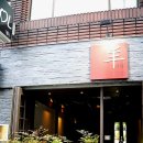 도산119 안전센터 이미지