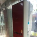 고니모터스