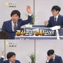 팬텀플러스주