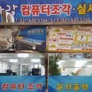 가람산업안전 이미지