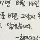 해피지니 이미지