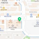 으뜸50안경 용인보정점 이미지