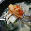 금촌닭곰탕 이미지