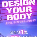 더성형외과의원 이미지