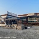 두마리찜닭완주봉동 | 완주 봉동 한식 맛집 부모님 기념일 가기 좋은 전주 근교 한정식 추천 : 봄차반