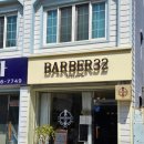 삼덕공원약국 이미지