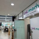 온누리어린이집 | 의정부 육아용품 온누리상품권 결제 가능한 베네피아 의정부점