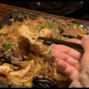 도톤보리 교대점 이미지