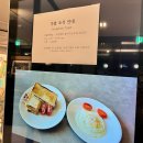구례 화엄사 주변 깨끗한 숙소 화엄267 내돈내산 후기