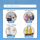 페어메이커스 사회적협동조합 이미지