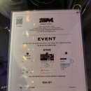 에이엠디자인 | [문래] 모임, 소개팅 2차하기 좋은 문래 핫플 문래펍 문래 칵테일 이일사에이엠 후기