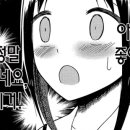 도곡목장 이미지