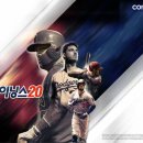 20 이미지