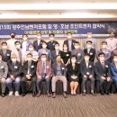 벤처유통