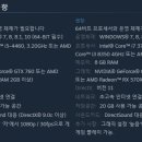 월드PC 이미지