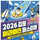 산악관련 전화카드 투어코리아
