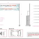 서울삼각산초등학교 이미지