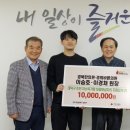 경희바른의원 이미지