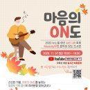삼산도서관 이미지