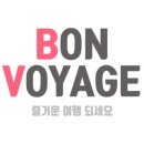 참좋은해물라면애월점 이미지