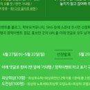최상위수학 - 영등포구 양산로 188 | 최상위수학