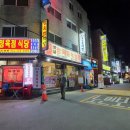 성심정육점식당 이미지