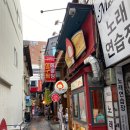 홍만당 이미지