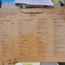 바이바바
